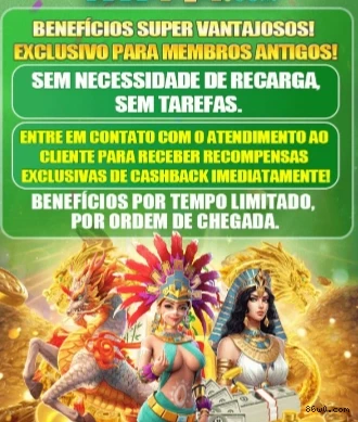 Suporte 86W.com
